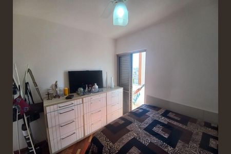 Apartamento à venda com 46m², 1 quarto e 1 vagaQuarto