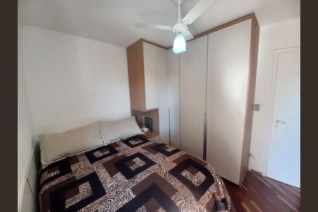 Apartamento à venda com 46m², 1 quarto e 1 vagaQuarto