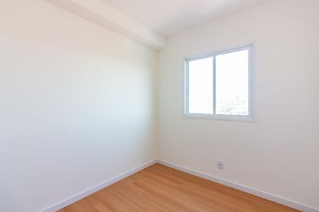 Apartamento para alugar com 37m², 2 quartos e 1 vaga Apartamento para alugar com 37m², 2 quartos e 1 vagaQuarto 2
