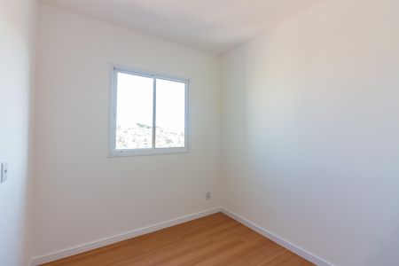 Apartamento para alugar com 37m², 2 quartos e 1 vaga Apartamento para alugar com 37m², 2 quartos e 1 vagaQuarto 1