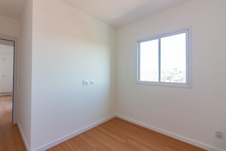 Apartamento para alugar com 37m², 2 quartos e 1 vaga Apartamento para alugar com 37m², 2 quartos e 1 vagaQuarto 1