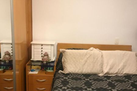Apartamento à venda com 3 quartos, 77m² em Jardim Ester, São Paulo