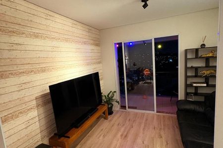 Apartamento à venda com 3 quartos, 77m² em Jardim Ester, São Paulo