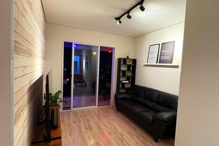 Apartamento à venda com 3 quartos, 77m² em Jardim Ester, São Paulo