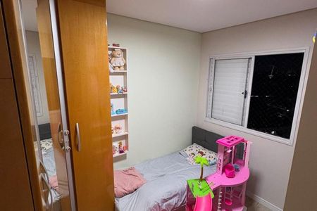 Apartamento à venda com 3 quartos, 77m² em Jardim Ester, São Paulo