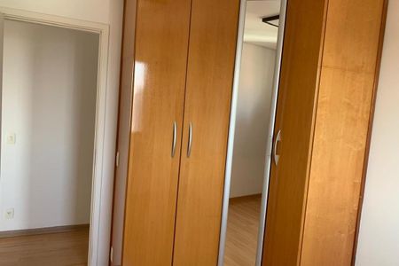 Apartamento à venda com 3 quartos, 77m² em Jardim Ester, São Paulo
