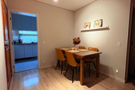 Apartamento à venda com 3 quartos, 77m² em Jardim Ester, São Paulo