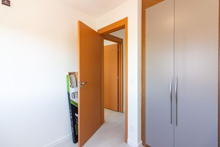 Apartamento para alugar com 38m², 2 quartos e 1 vaga Apartamento para alugar com 38m², 2 quartos e 1 vagaQuarto 2