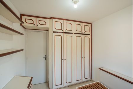 Apartamento à venda com 77m², 3 quartos e 1 vaga Apartamento à venda com 77m², 3 quartos e 1 vagaQuarto 1