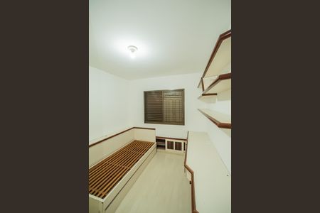 Apartamento à venda com 77m², 3 quartos e 1 vaga Apartamento à venda com 77m², 3 quartos e 1 vagaQuarto 1