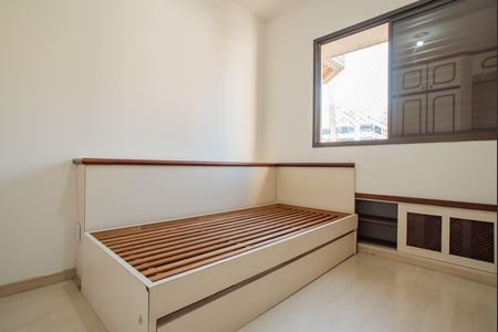 Apartamento à venda com 77m², 3 quartos e 1 vaga Apartamento à venda com 77m², 3 quartos e 1 vagaQuarto 1