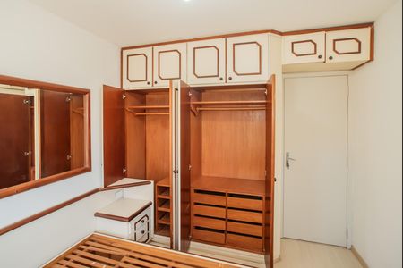 Apartamento à venda com 77m², 3 quartos e 1 vaga Apartamento à venda com 77m², 3 quartos e 1 vagaQuarto 3