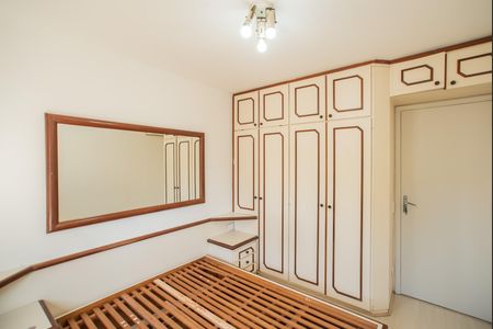Apartamento à venda com 77m², 3 quartos e 1 vaga Apartamento à venda com 77m², 3 quartos e 1 vagaQuarto 3