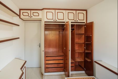Apartamento à venda com 77m², 3 quartos e 1 vaga Apartamento à venda com 77m², 3 quartos e 1 vagaQuarto 1