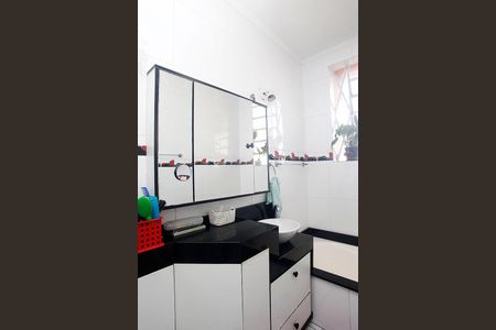 Apartamento à venda com 119m², 3 quartos e 1 vagaBanheiro 1