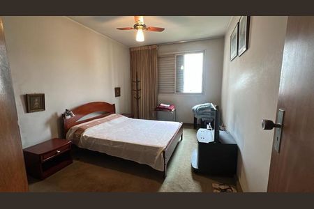 Foto 07 de apartamento à venda com 2 quartos, 112m² em Consolação, São Paulo