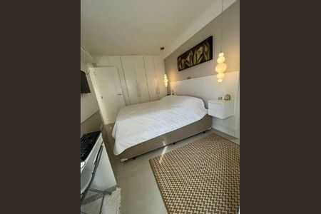 Apartamento à venda com 2 quartos, 108m² em Santo Amaro, São Paulo