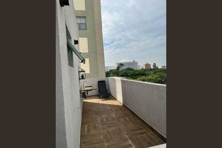 Apartamento à venda com 2 quartos, 108m² em Santo Amaro, São Paulo