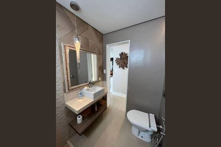 Apartamento à venda com 2 quartos, 108m² em Santo Amaro, São Paulo