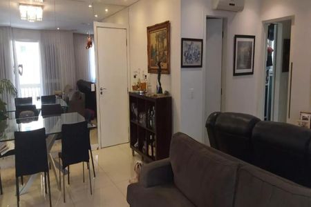 Apartamento à venda com 2 quartos, 110m² em Vila Andrade, São Paulo