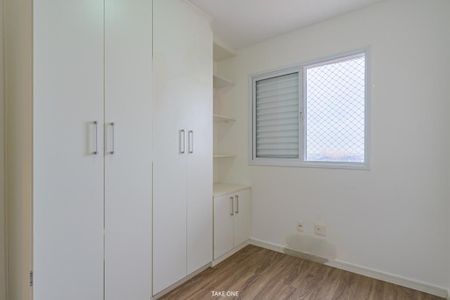 Apartamento à venda com 82m², 3 quartos e 1 vaga