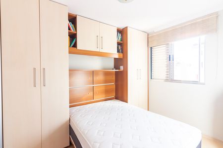 Apartamento para alugar com 62m², 2 quartos e 1 vaga Apartamento para alugar com 62m², 2 quartos e 1 vagaQuarto 2