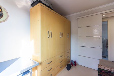 Apartamento para alugar com 62m², 2 quartos e 1 vaga Apartamento para alugar com 62m², 2 quartos e 1 vagaQuarto 1