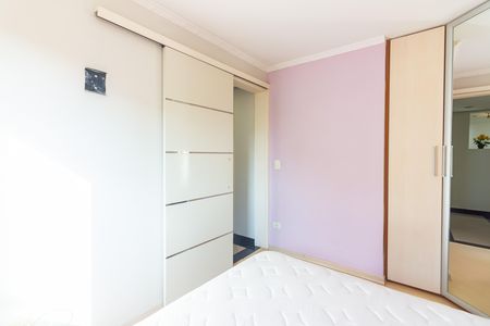 Apartamento para alugar com 62m², 2 quartos e 1 vaga Apartamento para alugar com 62m², 2 quartos e 1 vagaQuarto 2