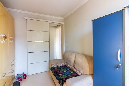 Apartamento para alugar com 62m², 2 quartos e 1 vaga Apartamento para alugar com 62m², 2 quartos e 1 vagaQuarto 1