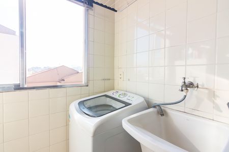Apartamento para alugar com 62m², 2 quartos e 1 vaga Apartamento para alugar com 62m², 2 quartos e 1 vagaÁrea de Serviço