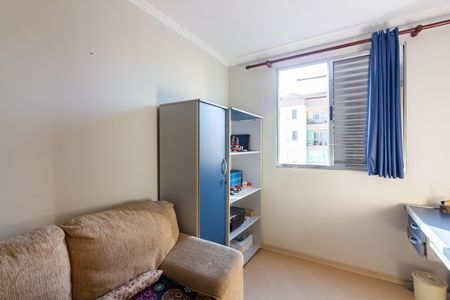 Apartamento para alugar com 62m², 2 quartos e 1 vaga Apartamento para alugar com 62m², 2 quartos e 1 vagaQuarto 1