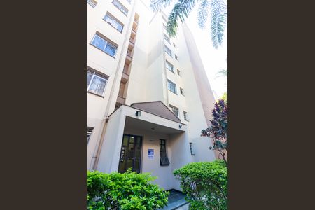 Apartamento para alugar com 62m², 2 quartos e 1 vaga Apartamento para alugar com 62m², 2 quartos e 1 vagaFachada