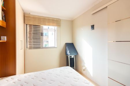 Apartamento para alugar com 62m², 2 quartos e 1 vaga Apartamento para alugar com 62m², 2 quartos e 1 vagaQuarto 2