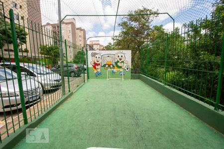 Apartamento para alugar com 62m², 2 quartos e 1 vaga Apartamento para alugar com 62m², 2 quartos e 1 vagaÁrea Comum