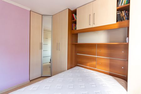 Apartamento para alugar com 62m², 2 quartos e 1 vaga Apartamento para alugar com 62m², 2 quartos e 1 vagaQuarto 2