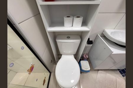 Apartamento para alugar com 48m², 2 quartos e 1 vaga
