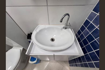 Apartamento para alugar com 48m², 2 quartos e 1 vaga