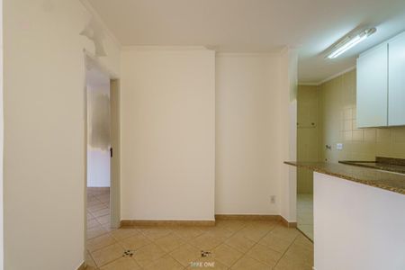 Apartamento à venda com 49m², 1 quarto e 1 vaga