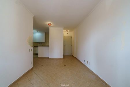 Apartamento à venda com 49m², 1 quarto e 1 vaga