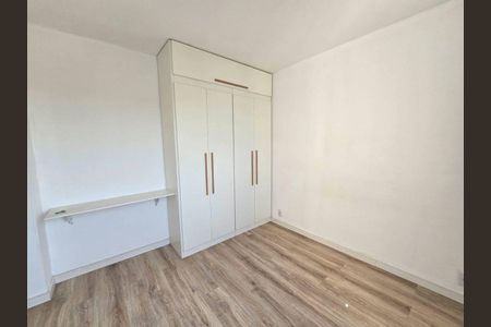 Apartamento à venda com 2 quartos, 46m² em Jardim do Lago, São Paulo