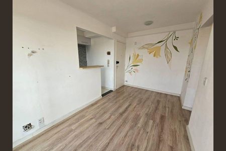 Apartamento à venda com 2 quartos, 46m² em Jardim do Lago, São Paulo