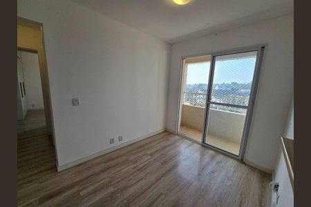 Apartamento à venda com 2 quartos, 46m² em Jardim do Lago, São Paulo