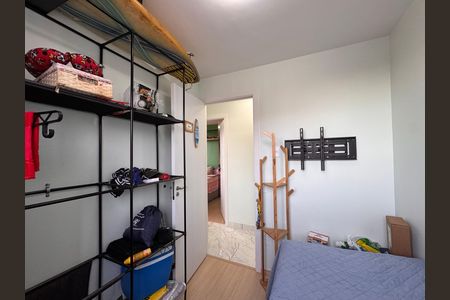 Apartamento à venda com 60m², 2 quartos e 1 vaga Apartamento à venda com 60m², 2 quartos e 1 vagaQuarto 2