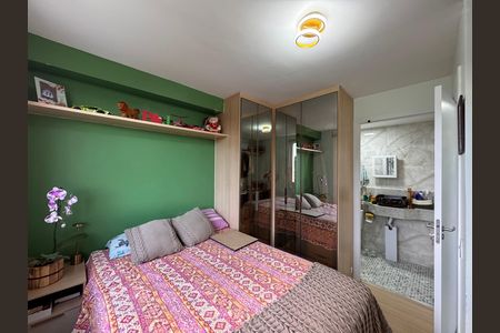 Apartamento à venda com 60m², 2 quartos e 1 vaga Apartamento à venda com 60m², 2 quartos e 1 vagaSuíte