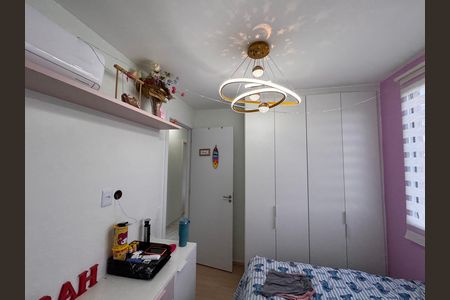 Apartamento à venda com 60m², 2 quartos e 1 vaga Apartamento à venda com 60m², 2 quartos e 1 vagaQuarto 1