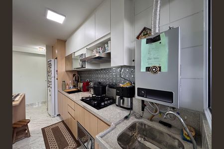 Apartamento à venda com 60m², 2 quartos e 1 vaga Apartamento à venda com 60m², 2 quartos e 1 vagaCozinha e Área de Serviço