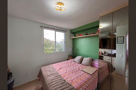 Apartamento à venda com 60m², 2 quartos e 1 vaga Apartamento à venda com 60m², 2 quartos e 1 vagaSuíte