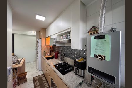 Apartamento à venda com 60m², 2 quartos e 1 vaga Apartamento à venda com 60m², 2 quartos e 1 vagaCozinha e Área de Serviço