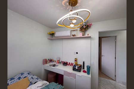 Apartamento à venda com 60m², 2 quartos e 1 vaga Apartamento à venda com 60m², 2 quartos e 1 vagaQuarto 1