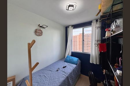 Apartamento à venda com 60m², 2 quartos e 1 vaga Apartamento à venda com 60m², 2 quartos e 1 vagaQuarto 2